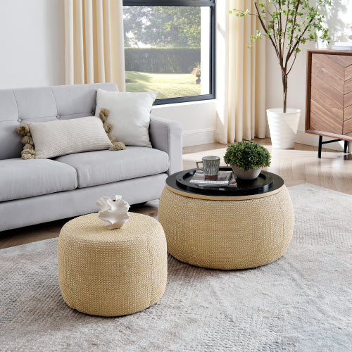 Fleefilo 2 in 1 Woven Round Storage Ottoman