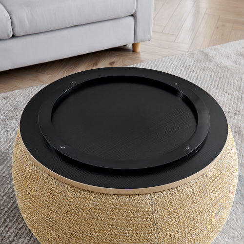 Fleefilo 2 in 1 Woven Round Storage Ottoman